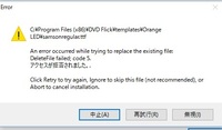 Dvdflickで書き込めない Youtubeの動画を Yahoo 知恵袋