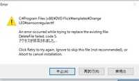 Dvdflickで書き込めない Youtubeの動画を Yahoo 知恵袋