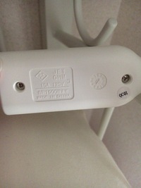 期間限定送料無料 ストーカー等の防犯対策 盗聴器や盗撮器発見器 ワイヤレス電波検知器 マルチディテクター R 230 ペン型 B06x6b5lr3 新しいコレクション Www Naturalnails Es