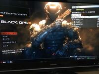 Bo4でマルチプレイヤーがロックされてるのですが 57 インスト Yahoo 知恵袋