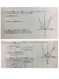 数学で不等号を読むときに 大なり 小なり といいますよねどっ Yahoo 知恵袋