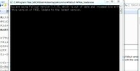 ｐｃ版フォールアウト４についてですｆ４ｓｅを導入したんですが起動す Yahoo 知恵袋