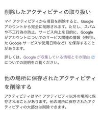 花言葉でヤンデレっぽいのないですか 知ってたらお願いします Yahoo 知恵袋