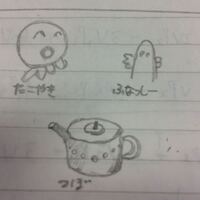 笑いのつぼが浅い英語でなんて訳しますか 状況が全く分かりませんだっく Yahoo 知恵袋