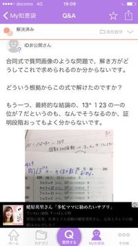 韓国の歳の数え方 日本と韓国の歳の数え方は違うと聞いたのですが 韓 Yahoo 知恵袋