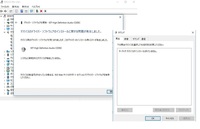 Pcwindows10での 起動しなくなったことでの質問です 更新 Yahoo 知恵袋