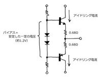 可変抵抗器の裏側にある表示の見方について ある装置の可変抵抗器の抵抗値 Yahoo 知恵袋