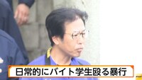 温野菜北習志野支店で暴力事件暴力事件発生こいつって日本人じゃない Yahoo 知恵袋