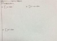 とっとこハム太郎で ハム太郎が ごめんなのだ ぶたないでほしいのだ というセ Yahoo 知恵袋