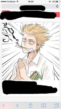 夏目友人帳の夏目と 進撃の巨人のリヴァイのようなこの画像もっていますか Yahoo 知恵袋