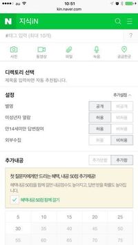 教えてください 韓国のサイトでよくㅁㅈㅎやㅇㅂなど目にするのですが Yahoo 知恵袋