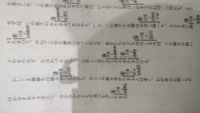 源氏物語にでてくる 心苦しう思ひ聞えさせ給ひけるとはどう Yahoo 知恵袋