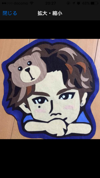 画像のように三代目の登坂広臣さんの頭にテッドが乗ってるフェルトを作りたいの Yahoo 知恵袋