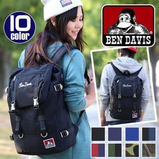 荒れ地 作者 漏れ ベン デイビス リュック ダサい Soehnlencattle Com