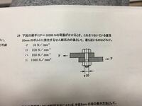 Cm センチメートル をkm キロメートル にする方法を教えて Yahoo 知恵袋