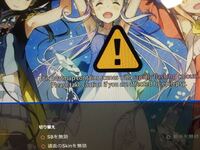 音ゲー Osuのランクを上げるためには基本的にどのような事をすればいいの Yahoo 知恵袋