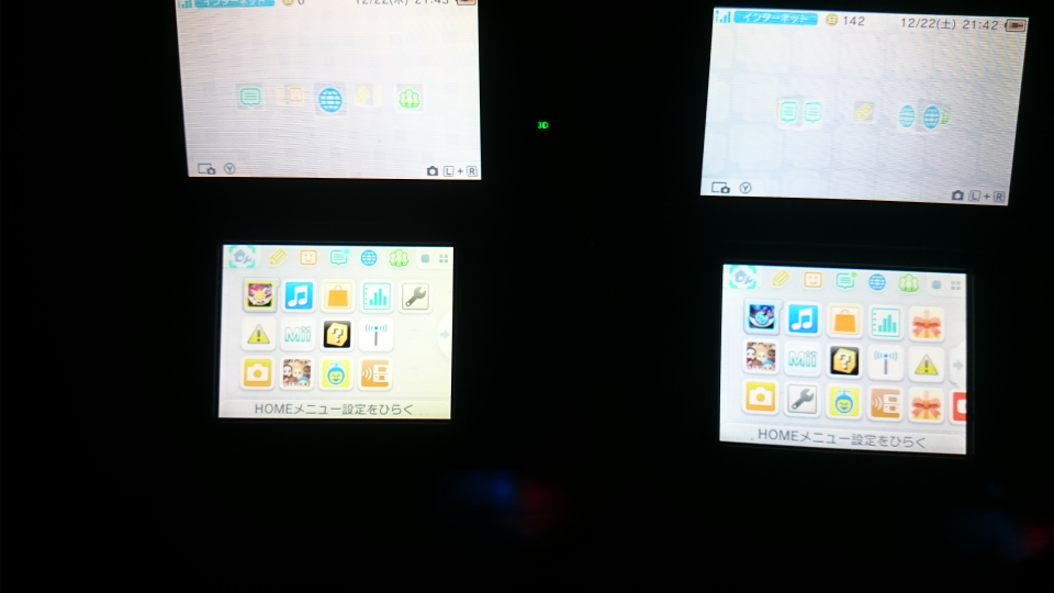 3DSの質問です。 - 今日、中古で3DS(左)を買ったんですが - Yahoo