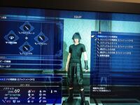 Ps4ff15のアンゲルスに遭遇頻度かかなりあるんですが 魔導ス Yahoo 知恵袋