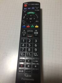 Ps3をスマホ Iphone で操作する事が出来るらしいんですけどどうすれば出 Yahoo 知恵袋