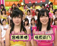 指原莉乃は目を整形しましたよね 指原莉乃はアイプチだと思い Yahoo 知恵袋