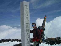 Iphoneの絵文字は世界共通ですか お弁当や富士山 東京タワーなどは日本 Yahoo 知恵袋