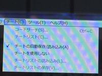 Vbaエメラルドのparコードについてです あるサイト 下にurl を閲 Yahoo 知恵袋