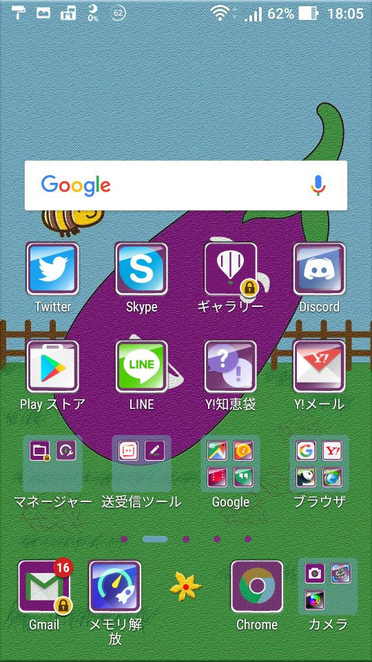 Oyrnsmsdnwcrhm