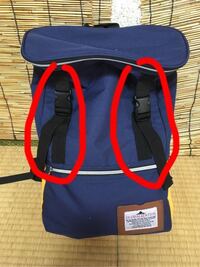通学用にこのリュックを購入したのですが 教科書を入れると重さで形が崩 Yahoo 知恵袋