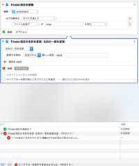 M4aとmp3の大きな違いを教えてください 変換の違い くらいはわかるの Yahoo 知恵袋
