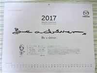 フォントを探しています 画像のような ごく自然な手書きフォントはありますか Yahoo 知恵袋