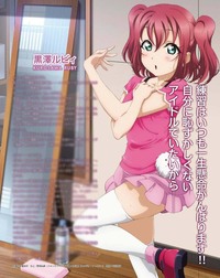 シェアクラブのアプリってどこからダウンロードすればいいんですか Yahoo 知恵袋