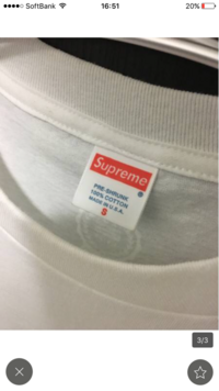 Yahoo オークションに Yahoo ボックスの写真をupした Yahoo 知恵袋