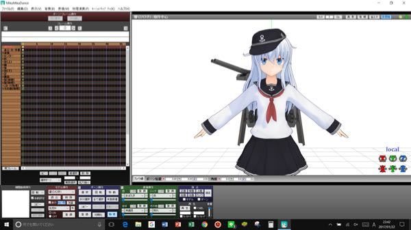 MMDで選択範囲して列フレーム削除する方法はありませんか 