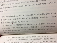 スヌーピーの名言 スヌーピーの名言で 安心っていうのは車の後部座席で Yahoo 知恵袋