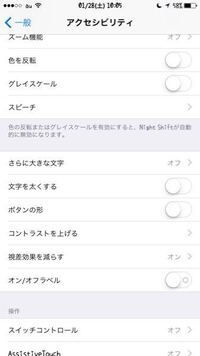 こんな感じで丸く文字入れられるアプリありますか Phonto で円状に Yahoo 知恵袋