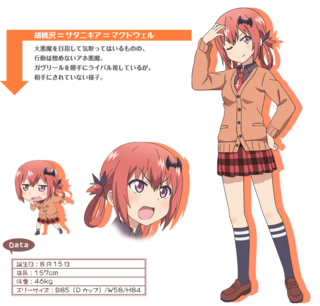 最高のコレクション 可愛いキャラ画像