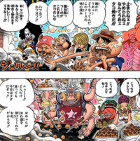 Onepiece ふと思ったのですが はっちゃんはタコ焼きを作る事に Yahoo 知恵袋