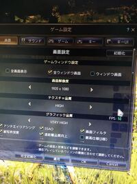 黒い砂漠とtosを同時プレイは可能でしょうか グラボはgtx97 Yahoo 知恵袋