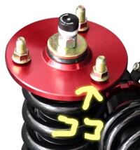 ショック抜けたまま走ってても問題ないんですか ダメダメです 路面のシ Yahoo 知恵袋