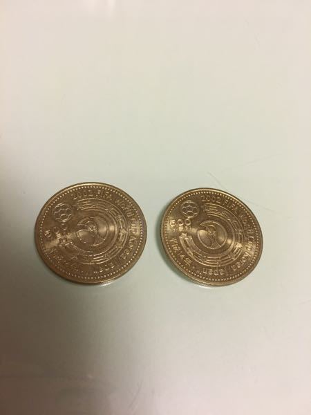 2002年ワールドカップ⚽️の500円玉はレアですか？ - 使わないでとっ