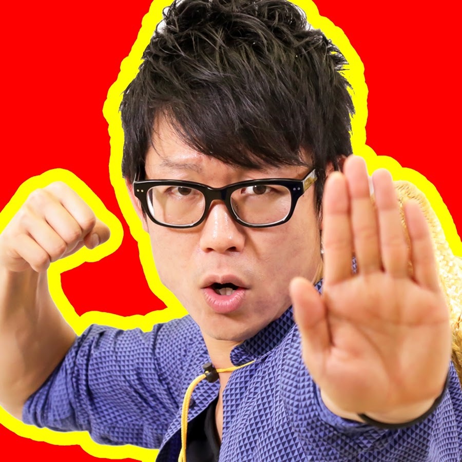 この男性youtuberは知名度が高いですか 物凄い ワンピースが大 Yahoo 知恵袋