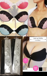 ヌーブラは気持ち悪いし萎える という意見について 最近ヌーブラが気 Yahoo 知恵袋