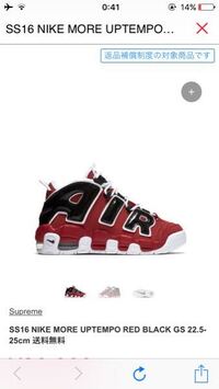 プロアクティブの返品保証は 容器が破損していても大丈夫ですか 一度 Yahoo 知恵袋