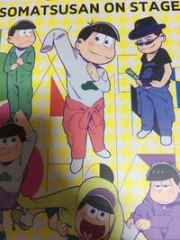 アニメイトオンラインの取り寄せって店舗在庫があるところから取 Yahoo 知恵袋