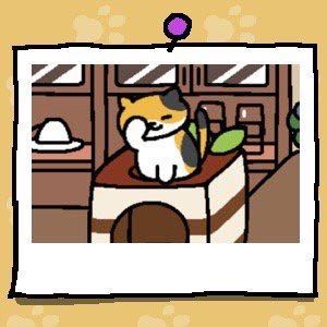 アプリゲームねこあつめについて。ねこあつめで座布団や湯たんぽに座 
