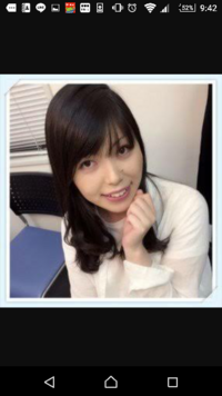 尼神インターの誠子 めっちゃ可愛くないですか 磨けば光る Yahoo 知恵袋