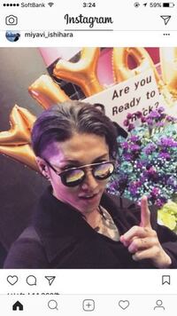 Miyaviさんがｔｖなどで着ている服はどこのブランドですか Jo Yahoo 知恵袋