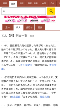 殿堂入りをすることで 倒してしまった伝説ポケモン等を復活させ Yahoo 知恵袋