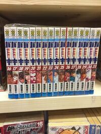 漫画本バキは全巻で31巻ですか 第１部 グラップラー刃牙 全４２巻 Yahoo 知恵袋