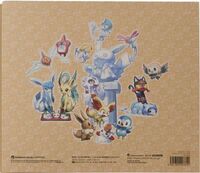 ポケモンのダイヤモンドパールでユキメノコに強化がくるとしたらなん Yahoo 知恵袋